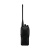 Рация Kenwood TK-3306