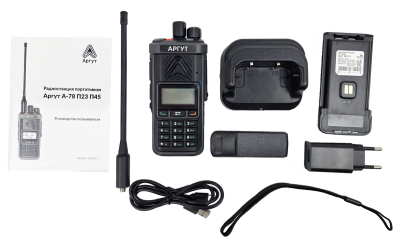 Радиостанция портативная Аргут А-78 VHF/UHF