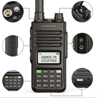 Рация Baofeng UV-13 Pro(136–174/400–520 МГц)