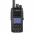 Рация Терек РК-322 DMR GPS Рация Терек РК-322 DMR GPS