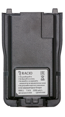 Аккумулятор Racio RB331 в интернет-магазине радиосеть.рф