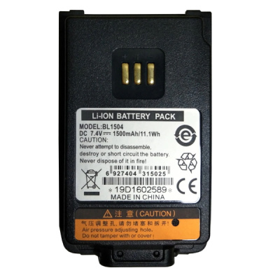 Аккумулятор Hytera BL1504 в интернет-магазине радиосеть.рф