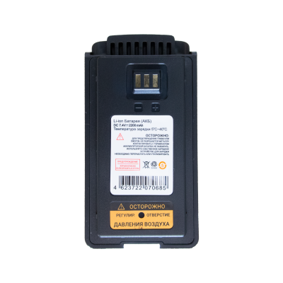 АКБ Грифон G-34 (2200 mAh)