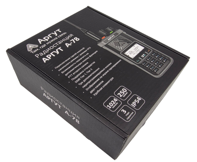 Радиостанция портативная Аргут А-78 VHF/UHF