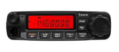 Автомобильная радиостанция Racio R2100 VHF