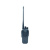 Рация Track DP20-V DMR (136-174 МГц 5/9 Вт)