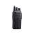 Безлицензионная аналоговая радиостанция Icom IC-F29SR2