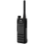 Портативная радиостанция Hytera HP705 VHF с GPS, ГЛОНАСС и Bluetooth