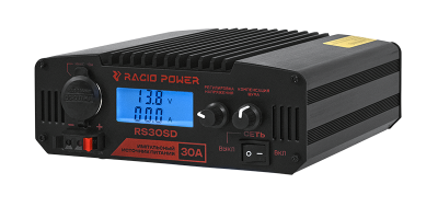Источник питания Racio Power RS30SD в интернет-магазине радиосеть.рф