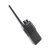 Рация Comrade R5 VHF Рация Comrade R5 VHF