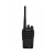 Рация WOUXUN KG-828 VHF
