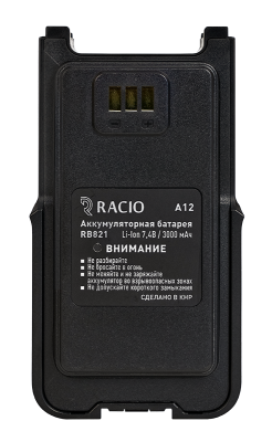 Аккумулятор Racio RB821 в интернет-магазине радиосеть.рф
