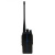 Рация Kenwood TK-X2 Рация Kenwood TK-X2