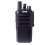 Рация Терек РК-401 UHF Рация Терек РК-401 UHF