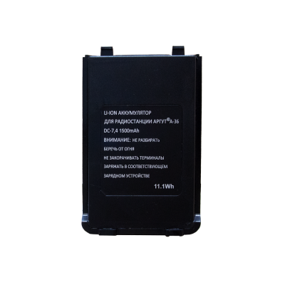 АКБ Аргут А-36 (1500 mAh)