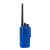 Рация Терек РК-272 Ex U (UHF)