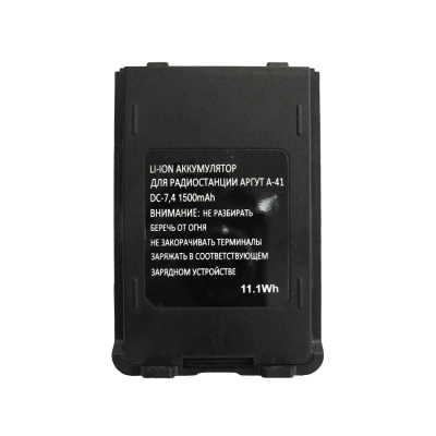 АКБ Аргут А-41, A-75, А-77 (1500 mAh)