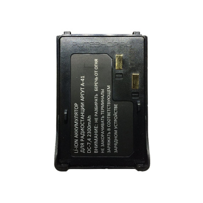АКБ Аргут А-41 (2300 mAh)