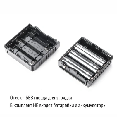 Портативная Си-Би Рация ALAN 42 UNI 27 МГц