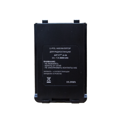 АКБ Аргут А-41/24 (2600 mAh)