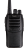 Рация Racio R100H Рация Racio R100H