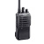Радиостанция Icom IC-F4003 Радиостанция Icom IC-F4003