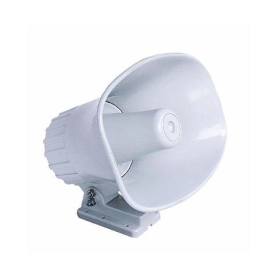Горн Standard Horizon 240SW