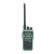 Рация Vostok ST-73 UHF Рация Vostok ST-73 UHF