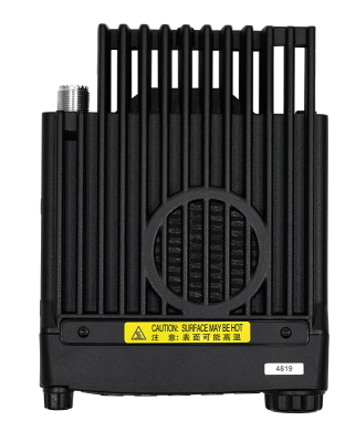 Автомобильная радиостанция Racio R2200 UHF