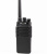 Рация Track-8 UHF