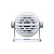 Внешний динамик (интерком) Standard Horizon MLS300i WHITE