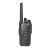 Рация Track DP50-U