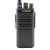 Рация Comrade R5 UHF Рация Comrade R5 UHF