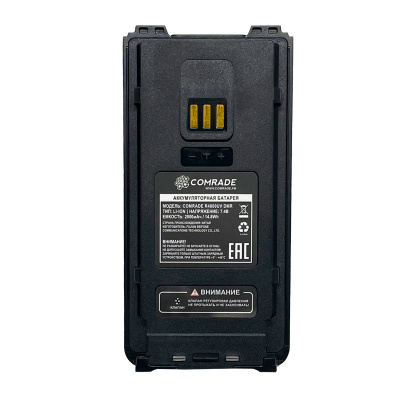 Аккумулятор Comrade R4800 DMR в интернет-магазине радиосеть.рф