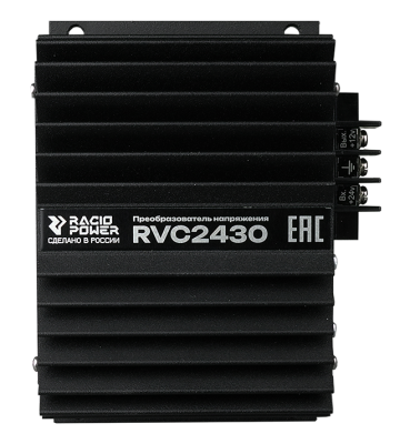 Преобразователь напряжения Racio Power RVC2430 в интернет-магазине радиосеть.рф