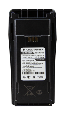 Аккумулятор Racio Power NNTN4851 в интернет-магазине радиосеть.рф