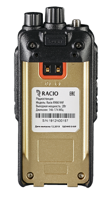 Рация Racio R900 VHF