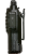 Рация Racio R330 VHF