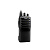 Радиостанция Icom IC-F26