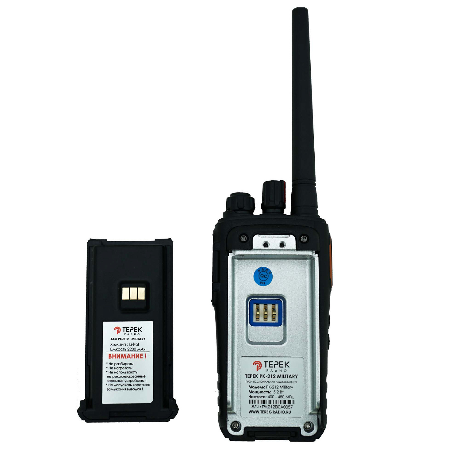 У нас появилась новинка: Терек РК-212 Military