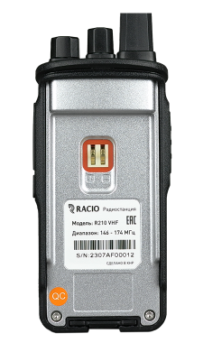 Рация Racio R210 VHF