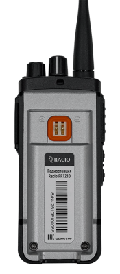Рация Racio PR1210
