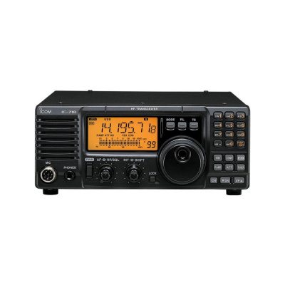 КВ радиостанция стационарная профессиональная Icom IC-78