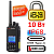 Рация SimRadio DP200