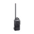 Радиостанция Icom IC-F3003