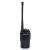 Рация Track 10 Military UHF Рация Track 10 Military UHF