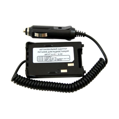 Эмуляция АКБ Аргут для А-43/44/45