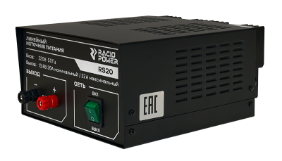 Источник питания Racio Power RS20 в интернет-магазине радиосеть.рф