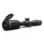 Тепловизионный прицел CONOTECH Night Arrow 650 Тепловизионный прицел CONOTECH Night Arrow 650