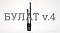 Детектор дронов